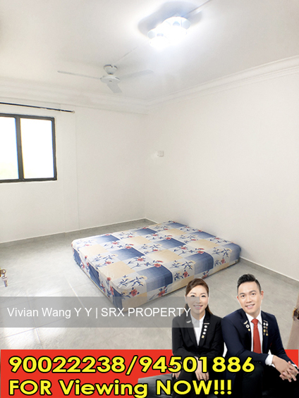 Bedok Reservoir Road thumbnail photo